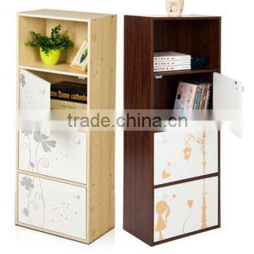 Modern 4 Cube Shelf With Doors