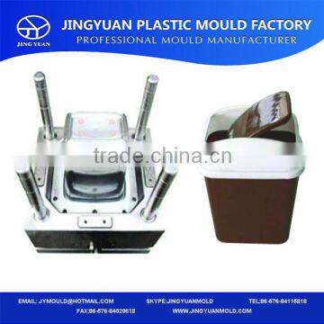 OEM custom oval novelty plastic trash can injection molding