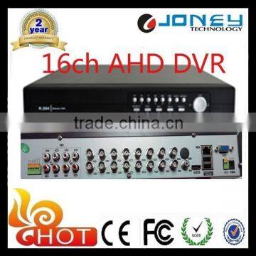 16CH AHD DVR Support 720P AHD Camera photo-2