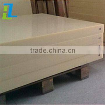 hot sale good quality acrylic sheet/pmma/ abs acrylic/high gloss laminate sheet