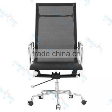 Aluminium Office Chair Mesh Back Office Chair