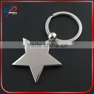 Super quality Cheapest star shaped metal keychain