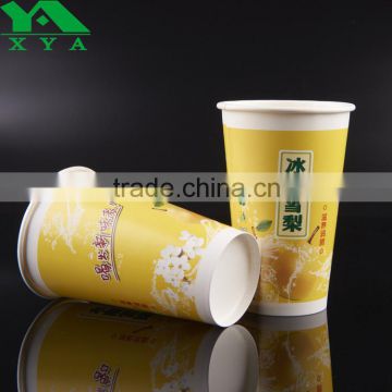 custom printed beverage to go paper cold cups