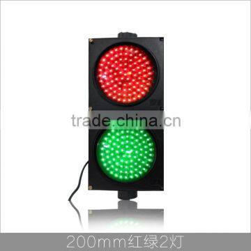 High Quality PC Housing 200mm Red Green LED Traffic Light photo-3