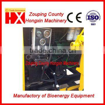 Tree Branch and Leaf Crusher Machine photo-2