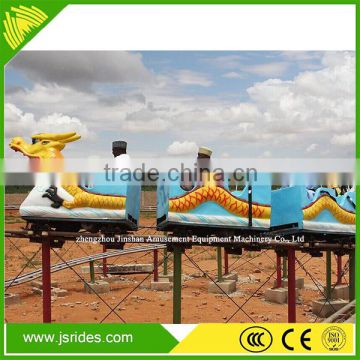 Amusement park children attractions cheap roller coaster sliding dragon for sale