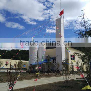 Liquid Oxygen Air Separation Plant