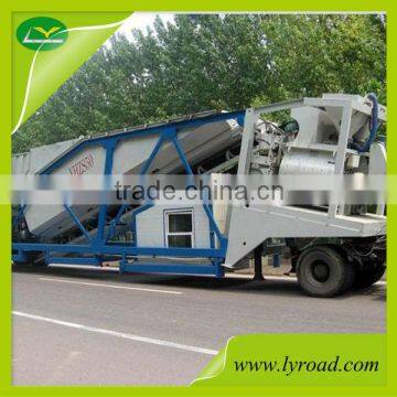 40m3-80m3/h trailer mobile concrete mixer plant for sale