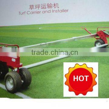 turf roller trolley