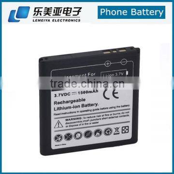 2430mah Mobile Phone Battery For Sony LT16i MK16i MT11i ST18i MT15i