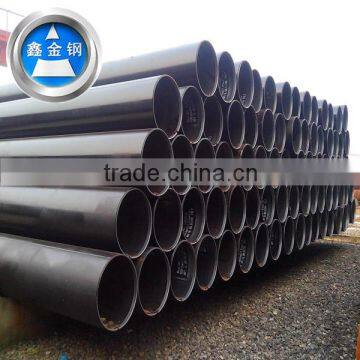 API ASTM DIN BS EN Longitudinal seam weld steel pipe