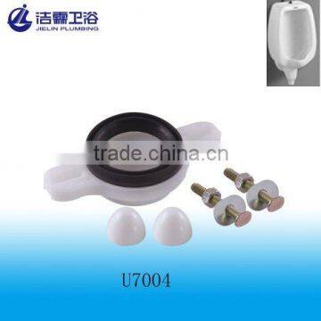 Urinal Fitting U7004