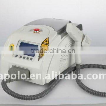 nd yag laser HS-220E