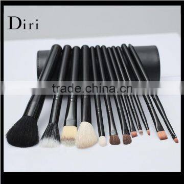 Fashion design makeup brush set for gifts