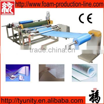 PEF-1200 EPE Foam Sheet Laminating Machine