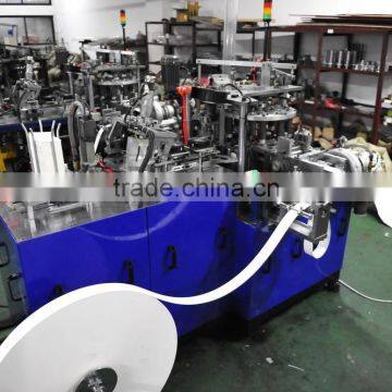 disposable cup making machine,machine for making disposable cup