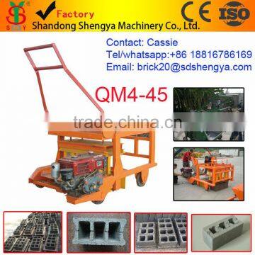 Shengya QM4-45 concrete egg laying diesel engine machines small scale industries in india images China product