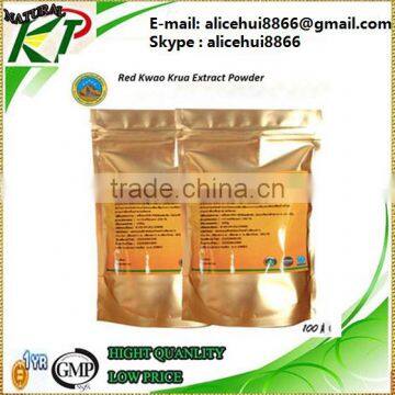 Sex Product Butea Superba Extract Powder Herbal Extract photo-2