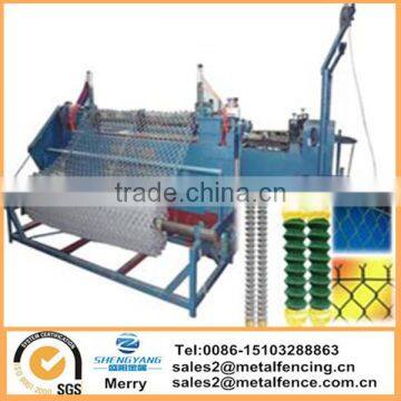 PLC fully- automatic chain link fence weaving machine