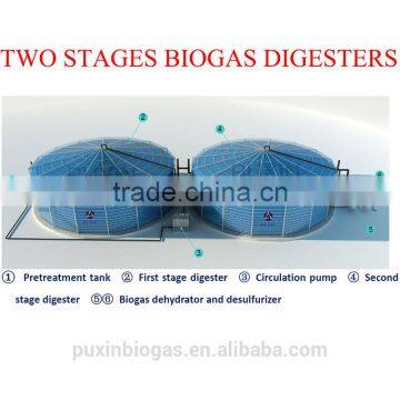 Large Biogas Digester for Livestock Farms Water Treatment photo-2