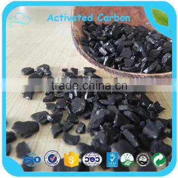 Nut / Palm / Coconut Shell Activated Carbon For Alcohol Purification photo-4
