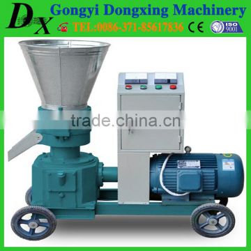 wood sawdust biomass energy saving pellet machine