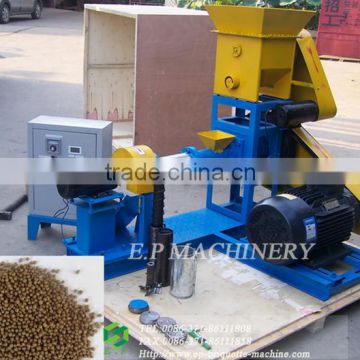 Hot sale carp/tilapia/ornamental fish feed pellet mill price