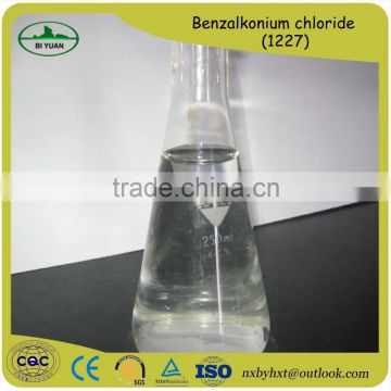 Water treatment use Benzalkonium chloride 1227 with good quality