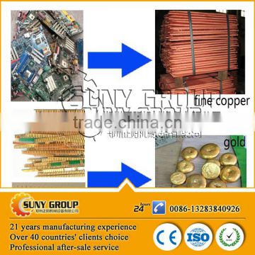 Cellphone PCB circuit boards precious metal recycling plant/PCB recycling plant for copper