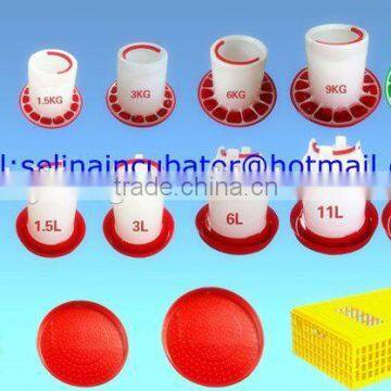 best farm using quail poultry feeder3kg hot sale plastic feeder for chicken