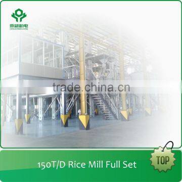 full set of rice process line rice mill plant full rice mill sets 150t/d