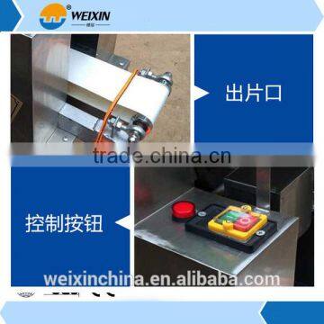7200pcs/h Dumpling Wrapper Making Machine photo-4