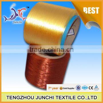 Dope Dyed 100d Dty Nim Polyester Filament Yarn photo-6
