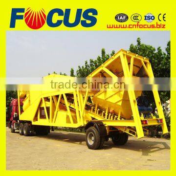 75cbm/H Mobile Concrete Batching Plant, Yhzs75 Movable Concrete Mixing Station