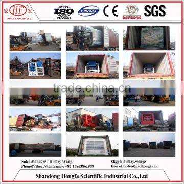 SMY8-150 Full Automatic Colorful Cement Roof Tile Making Machine photo-4