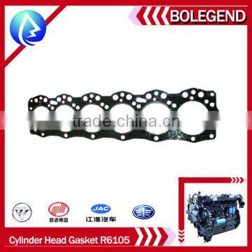 R6105 construction engine parts/generator set parts