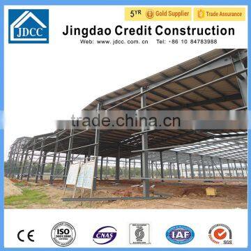 Galvanised Steel Frame Prefabricated Warehouse