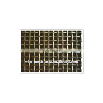 Metal Square Mesh