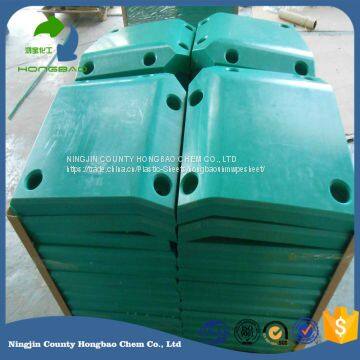 Hdpe Board Dock Fender Pad UV Resist UHMWPE