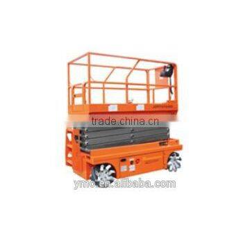 JCPT1013(OD)1212(OD) Omni Direction Self-Propelled Electric Scissor Lifts -- HK Mingyang