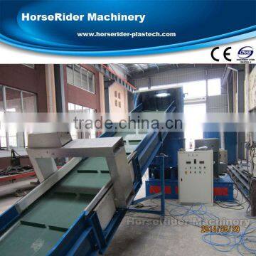 low power high capacity PE film Agglomerators densifier machine