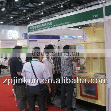 Jinkun Centrifugal Efficient Pellet Mill photo-4