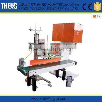 50kg Bags Animal Feed Packaging Machine for Granule photo-6