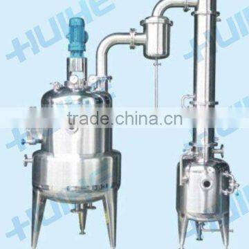 QN+Series Round Concentrator