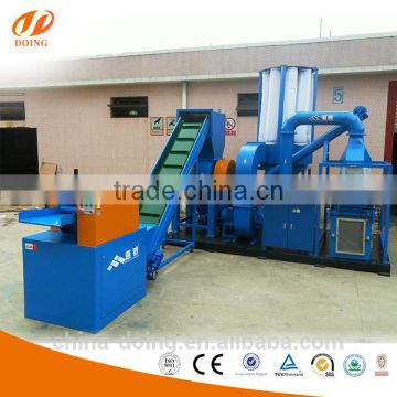 Machine manufacturers high quality Copper wire granulator machine/plant