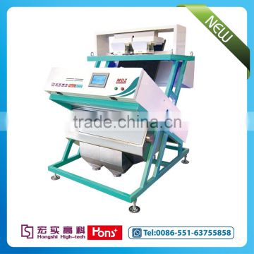 Hongshi New Mode Two Chutes Color Sorting / Upgrading Machine