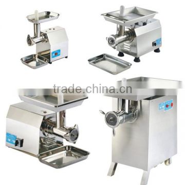 Top sale meat mixer grinder,commercial meat grinder, meat grinder price(TC32C)