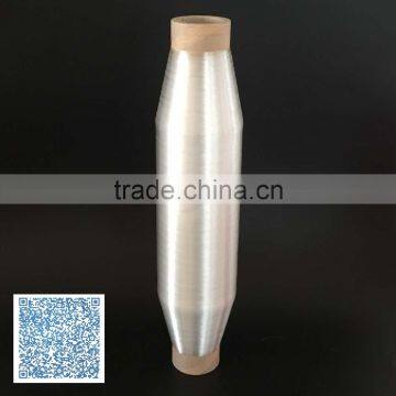 0.11mm Natural White Polyester Monofilament Yarn for Lace and Ribbon photo-3