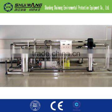 Automatically and Manually Wash RO Membrane Water Treatment photo-5