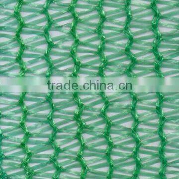 75% shade rate recycled light green agricultral shade net
